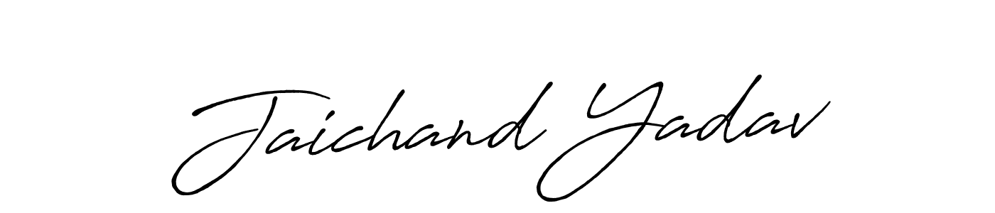 How to make Jaichand Yadav signature? Antro_Vectra_Bolder is a professional autograph style. Create handwritten signature for Jaichand Yadav name. Jaichand Yadav signature style 7 images and pictures png