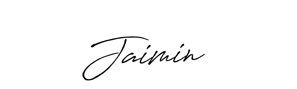 Design your own signature with our free online signature maker. With this signature software, you can create a handwritten (Antro_Vectra_Bolder) signature for name Jaimin 모. Jaimin 모 signature style 7 images and pictures png