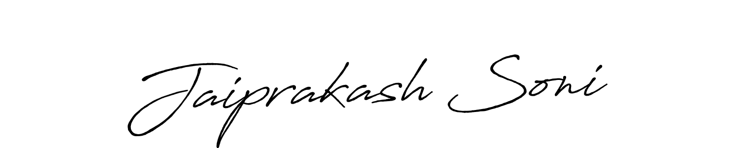 Also we have Jaiprakash Soni name is the best signature style. Create professional handwritten signature collection using Antro_Vectra_Bolder autograph style. Jaiprakash Soni signature style 7 images and pictures png