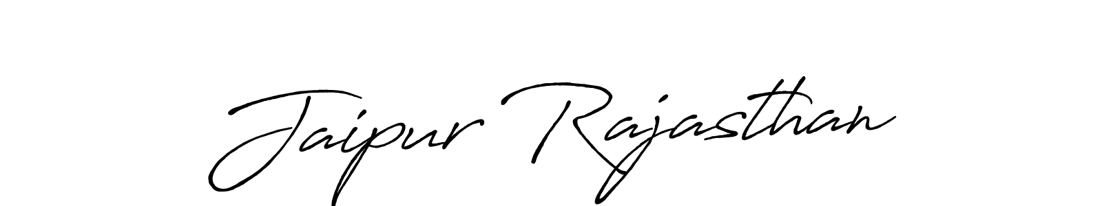 Best and Professional Signature Style for Jaipur Rajasthan. Antro_Vectra_Bolder Best Signature Style Collection. Jaipur Rajasthan signature style 7 images and pictures png