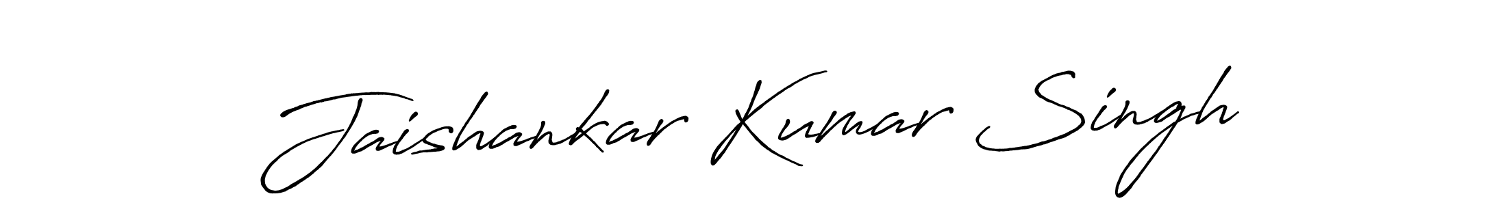 How to make Jaishankar Kumar Singh signature? Antro_Vectra_Bolder is a professional autograph style. Create handwritten signature for Jaishankar Kumar Singh name. Jaishankar Kumar Singh signature style 7 images and pictures png