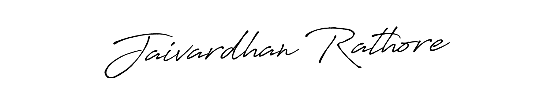 Design your own signature with our free online signature maker. With this signature software, you can create a handwritten (Antro_Vectra_Bolder) signature for name Jaivardhan Rathore. Jaivardhan Rathore signature style 7 images and pictures png