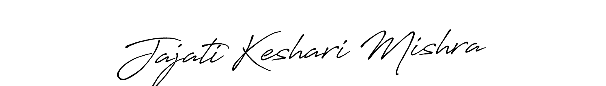 How to Draw Jajati Keshari Mishra signature style? Antro_Vectra_Bolder is a latest design signature styles for name Jajati Keshari Mishra. Jajati Keshari Mishra signature style 7 images and pictures png