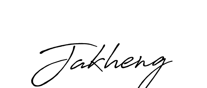 You should practise on your own different ways (Antro_Vectra_Bolder) to write your name (Jakheng) in signature. don't let someone else do it for you. Jakheng signature style 7 images and pictures png