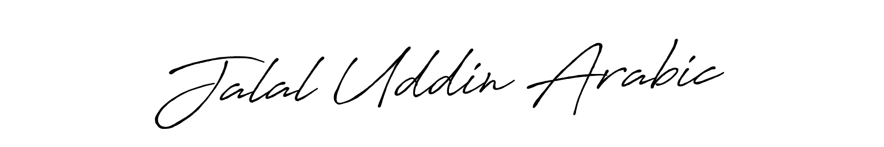 Create a beautiful signature design for name Jalal Uddin Arabic. With this signature (Antro_Vectra_Bolder) fonts, you can make a handwritten signature for free. Jalal Uddin Arabic signature style 7 images and pictures png