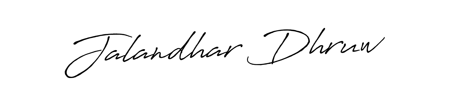 Design your own signature with our free online signature maker. With this signature software, you can create a handwritten (Antro_Vectra_Bolder) signature for name Jalandhar Dhruw. Jalandhar Dhruw signature style 7 images and pictures png