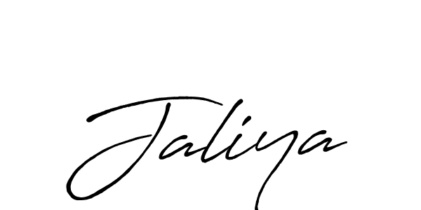 Create a beautiful signature design for name Jaliya. With this signature (Antro_Vectra_Bolder) fonts, you can make a handwritten signature for free. Jaliya signature style 7 images and pictures png