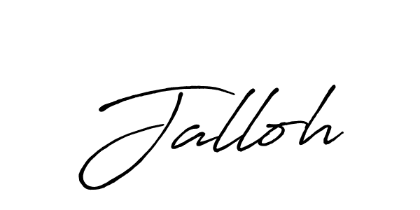 See photos of Jalloh official signature by Spectra . Check more albums & portfolios. Read reviews & check more about Antro_Vectra_Bolder font. Jalloh signature style 7 images and pictures png