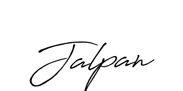 Make a beautiful signature design for name Jalpan. With this signature (Antro_Vectra_Bolder) style, you can create a handwritten signature for free. Jalpan signature style 7 images and pictures png
