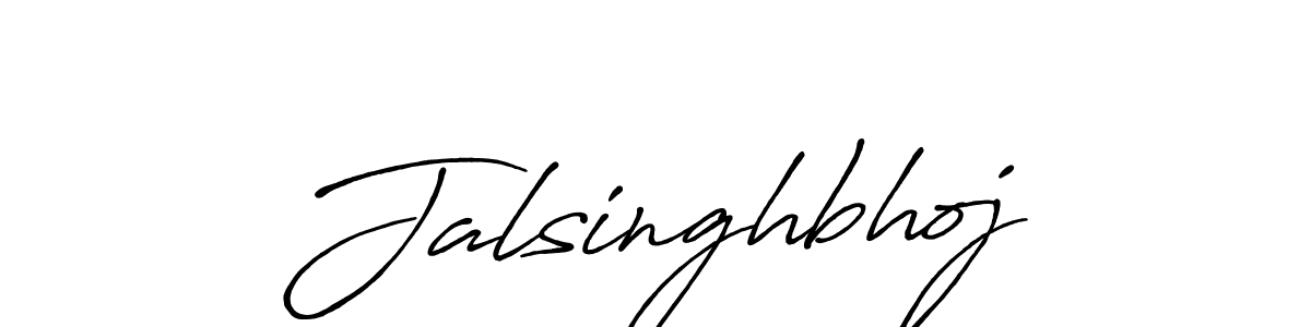 Jalsinghbhoj stylish signature style. Best Handwritten Sign (Antro_Vectra_Bolder) for my name. Handwritten Signature Collection Ideas for my name Jalsinghbhoj. Jalsinghbhoj signature style 7 images and pictures png