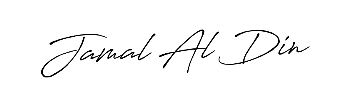 This is the best signature style for the Jamal Al Din name. Also you like these signature font (Antro_Vectra_Bolder). Mix name signature. Jamal Al Din signature style 7 images and pictures png