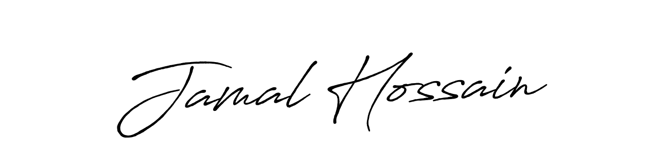 Create a beautiful signature design for name Jamal Hossain. With this signature (Antro_Vectra_Bolder) fonts, you can make a handwritten signature for free. Jamal Hossain signature style 7 images and pictures png