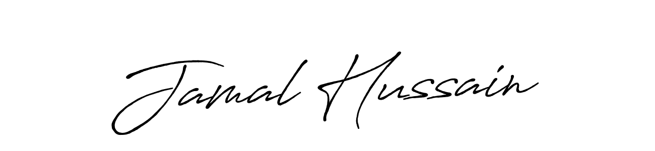 Design your own signature with our free online signature maker. With this signature software, you can create a handwritten (Antro_Vectra_Bolder) signature for name Jamal Hussain. Jamal Hussain signature style 7 images and pictures png