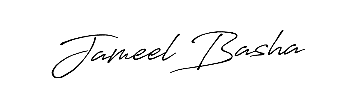 Jameel Basha stylish signature style. Best Handwritten Sign (Antro_Vectra_Bolder) for my name. Handwritten Signature Collection Ideas for my name Jameel Basha. Jameel Basha signature style 7 images and pictures png