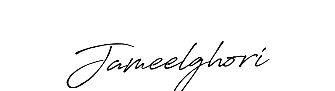 Also You can easily find your signature by using the search form. We will create Jameelghori name handwritten signature images for you free of cost using Antro_Vectra_Bolder sign style. Jameelghori signature style 7 images and pictures png