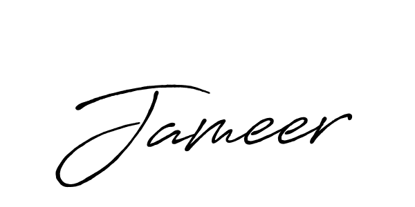 Make a beautiful signature design for name Jameer. Use this online signature maker to create a handwritten signature for free. Jameer signature style 7 images and pictures png