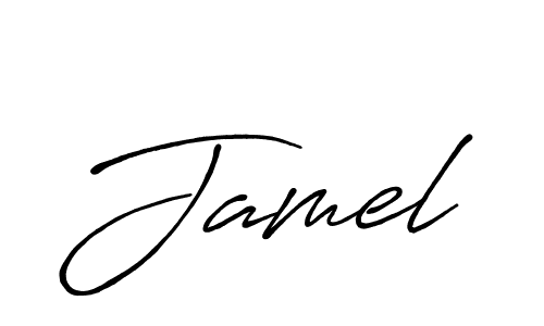 Make a beautiful signature design for name Jamel. Use this online signature maker to create a handwritten signature for free. Jamel signature style 7 images and pictures png