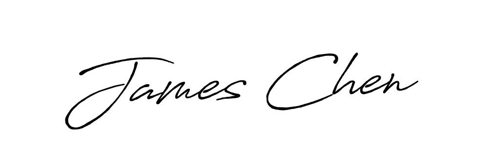 James Chen stylish signature style. Best Handwritten Sign (Antro_Vectra_Bolder) for my name. Handwritten Signature Collection Ideas for my name James Chen. James Chen signature style 7 images and pictures png