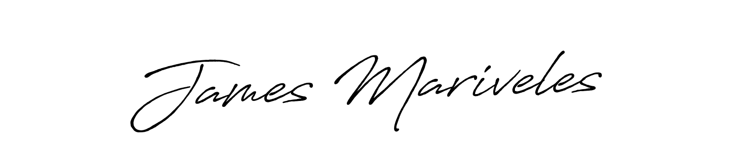 Antro_Vectra_Bolder is a professional signature style that is perfect for those who want to add a touch of class to their signature. It is also a great choice for those who want to make their signature more unique. Get James Mariveles name to fancy signature for free. James Mariveles signature style 7 images and pictures png