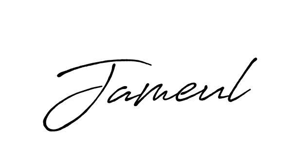 You should practise on your own different ways (Antro_Vectra_Bolder) to write your name (Jameul) in signature. don't let someone else do it for you. Jameul signature style 7 images and pictures png