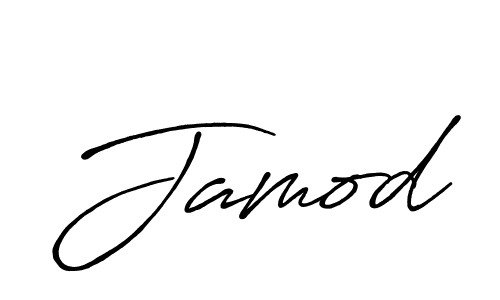 Use a signature maker to create a handwritten signature online. With this signature software, you can design (Antro_Vectra_Bolder) your own signature for name Jamod. Jamod signature style 7 images and pictures png