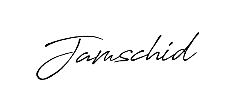 Create a beautiful signature design for name Jamschid. With this signature (Antro_Vectra_Bolder) fonts, you can make a handwritten signature for free. Jamschid signature style 7 images and pictures png