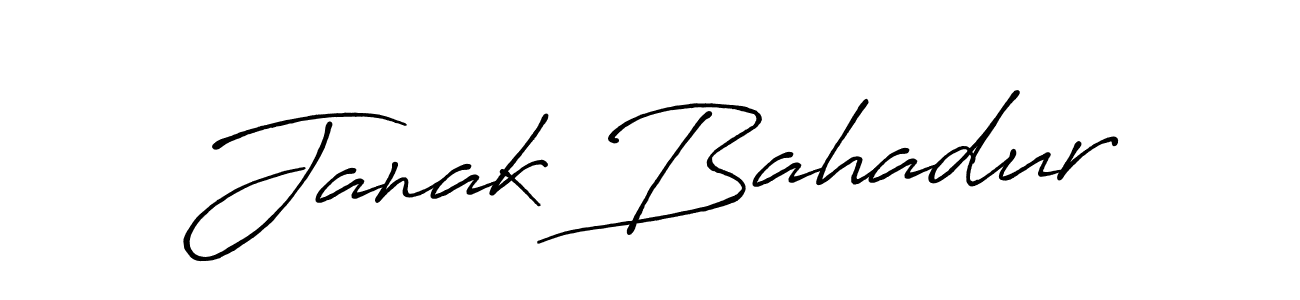 Use a signature maker to create a handwritten signature online. With this signature software, you can design (Antro_Vectra_Bolder) your own signature for name Janak Bahadur. Janak Bahadur signature style 7 images and pictures png