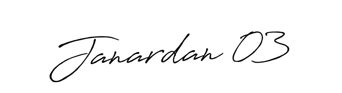 Create a beautiful signature design for name Janardan 03. With this signature (Antro_Vectra_Bolder) fonts, you can make a handwritten signature for free. Janardan 03 signature style 7 images and pictures png