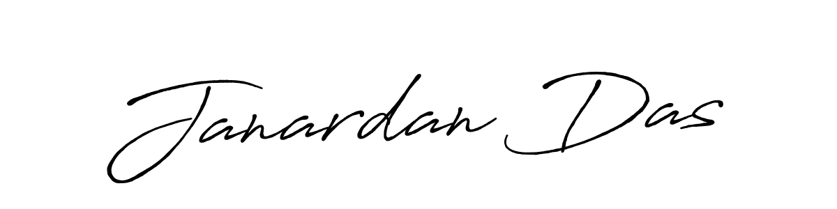 Also You can easily find your signature by using the search form. We will create Janardan Das name handwritten signature images for you free of cost using Antro_Vectra_Bolder sign style. Janardan Das signature style 7 images and pictures png