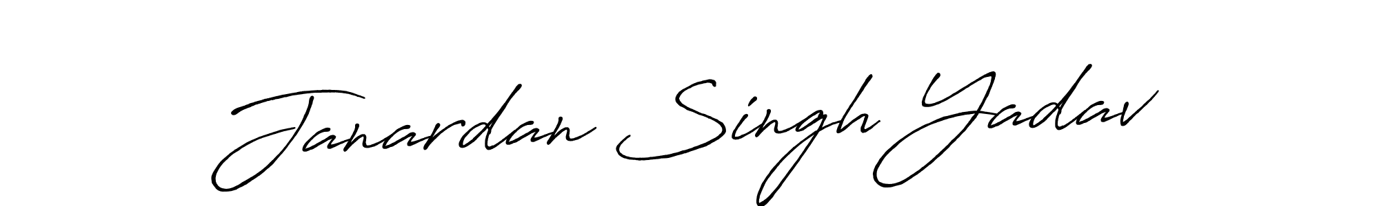 Also we have Janardan Singh Yadav name is the best signature style. Create professional handwritten signature collection using Antro_Vectra_Bolder autograph style. Janardan Singh Yadav signature style 7 images and pictures png