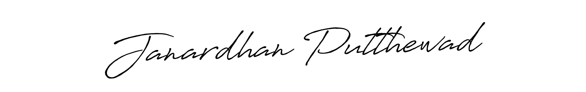 Also You can easily find your signature by using the search form. We will create Janardhan Putthewad name handwritten signature images for you free of cost using Antro_Vectra_Bolder sign style. Janardhan Putthewad signature style 7 images and pictures png