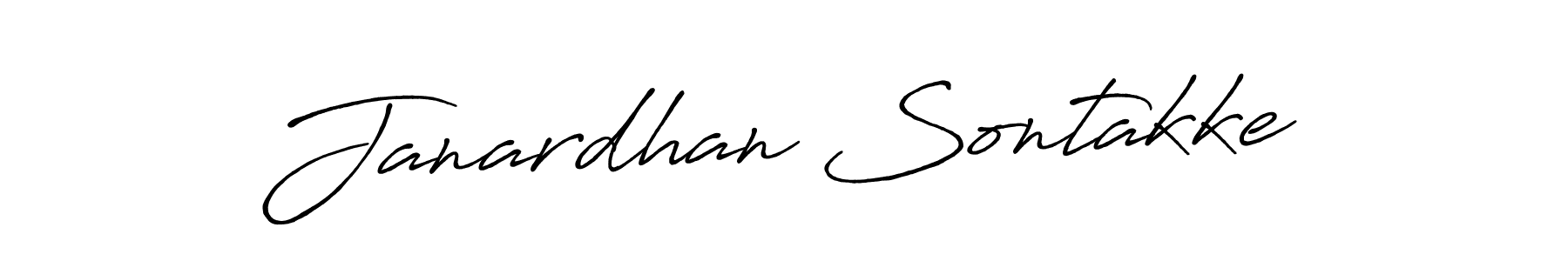 Make a beautiful signature design for name Janardhan Sontakke. Use this online signature maker to create a handwritten signature for free. Janardhan Sontakke signature style 7 images and pictures png