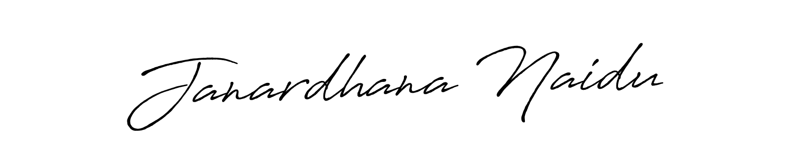 Use a signature maker to create a handwritten signature online. With this signature software, you can design (Antro_Vectra_Bolder) your own signature for name Janardhana Naidu. Janardhana Naidu signature style 7 images and pictures png