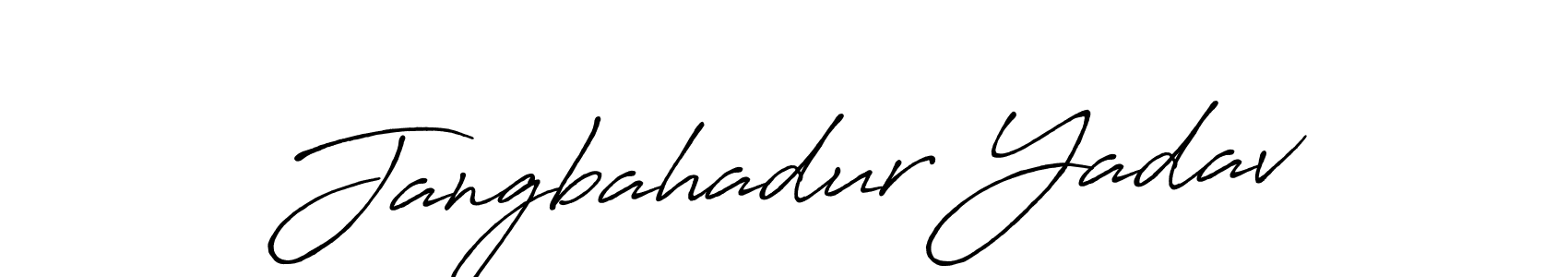 Create a beautiful signature design for name Jangbahadur Yadav. With this signature (Antro_Vectra_Bolder) fonts, you can make a handwritten signature for free. Jangbahadur Yadav signature style 7 images and pictures png