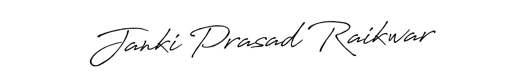 Also You can easily find your signature by using the search form. We will create Janki Prasad Raikwar name handwritten signature images for you free of cost using Antro_Vectra_Bolder sign style. Janki Prasad Raikwar signature style 7 images and pictures png