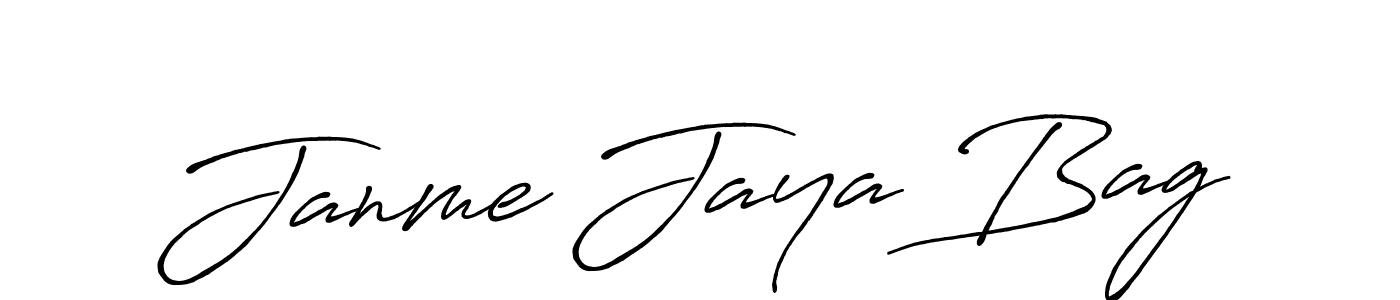 Also we have Janme Jaya Bag name is the best signature style. Create professional handwritten signature collection using Antro_Vectra_Bolder autograph style. Janme Jaya Bag signature style 7 images and pictures png