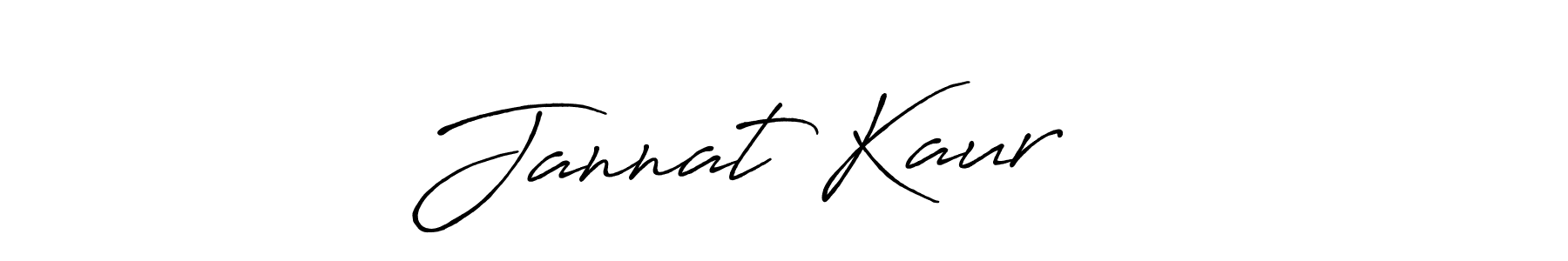 Make a beautiful signature design for name Jannat Kaur ❣️. Use this online signature maker to create a handwritten signature for free. Jannat Kaur ❣️ signature style 7 images and pictures png