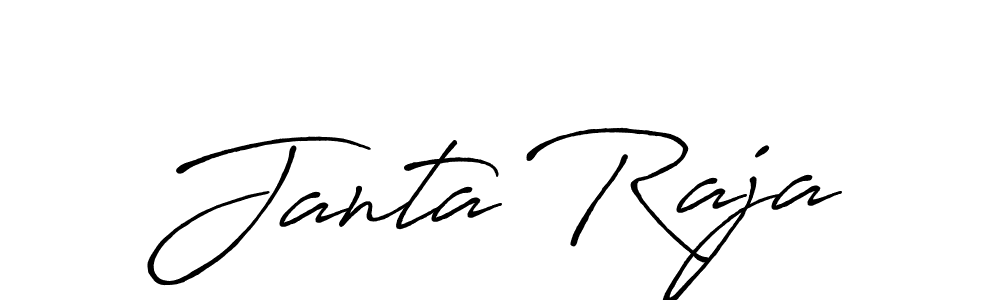 Use a signature maker to create a handwritten signature online. With this signature software, you can design (Antro_Vectra_Bolder) your own signature for name Janta Raja. Janta Raja signature style 7 images and pictures png