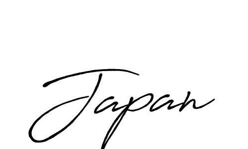 Also we have Japan name is the best signature style. Create professional handwritten signature collection using Antro_Vectra_Bolder autograph style. Japan signature style 7 images and pictures png