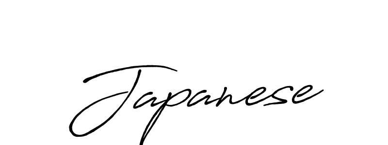 How to make Japanese name signature. Use Antro_Vectra_Bolder style for creating short signs online. This is the latest handwritten sign. Japanese signature style 7 images and pictures png