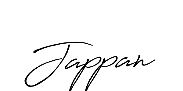 Jappan stylish signature style. Best Handwritten Sign (Antro_Vectra_Bolder) for my name. Handwritten Signature Collection Ideas for my name Jappan. Jappan signature style 7 images and pictures png