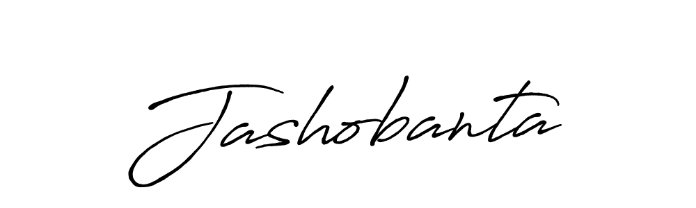 Use a signature maker to create a handwritten signature online. With this signature software, you can design (Antro_Vectra_Bolder) your own signature for name Jashobanta. Jashobanta signature style 7 images and pictures png