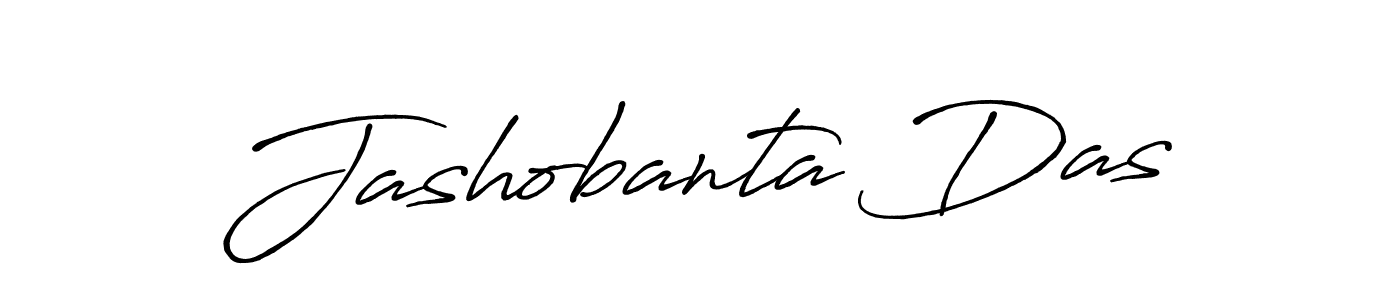 Best and Professional Signature Style for Jashobanta Das. Antro_Vectra_Bolder Best Signature Style Collection. Jashobanta Das signature style 7 images and pictures png
