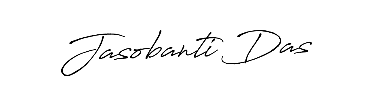 Jasobanti Das stylish signature style. Best Handwritten Sign (Antro_Vectra_Bolder) for my name. Handwritten Signature Collection Ideas for my name Jasobanti Das. Jasobanti Das signature style 7 images and pictures png