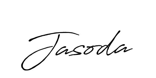 Make a beautiful signature design for name Jasoda. With this signature (Antro_Vectra_Bolder) style, you can create a handwritten signature for free. Jasoda signature style 7 images and pictures png