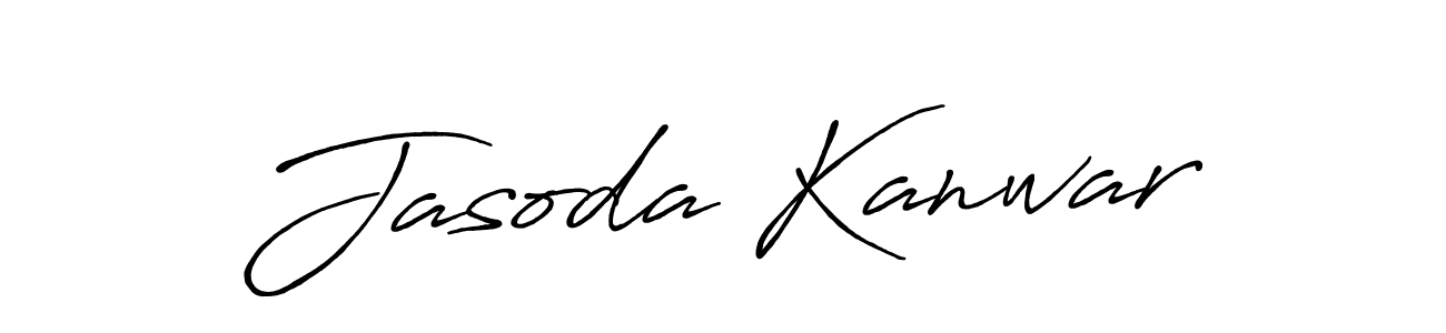 Jasoda Kanwar stylish signature style. Best Handwritten Sign (Antro_Vectra_Bolder) for my name. Handwritten Signature Collection Ideas for my name Jasoda Kanwar. Jasoda Kanwar signature style 7 images and pictures png