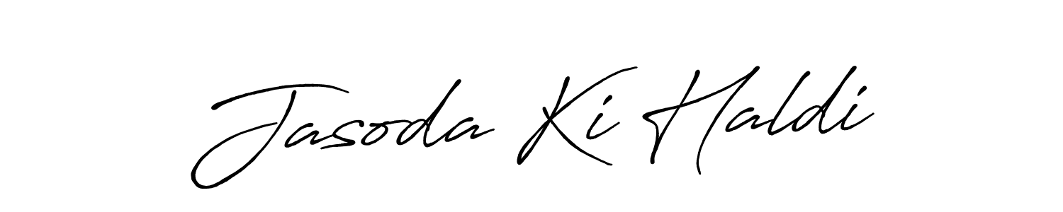 How to Draw Jasoda Ki Haldi signature style? Antro_Vectra_Bolder is a latest design signature styles for name Jasoda Ki Haldi. Jasoda Ki Haldi signature style 7 images and pictures png