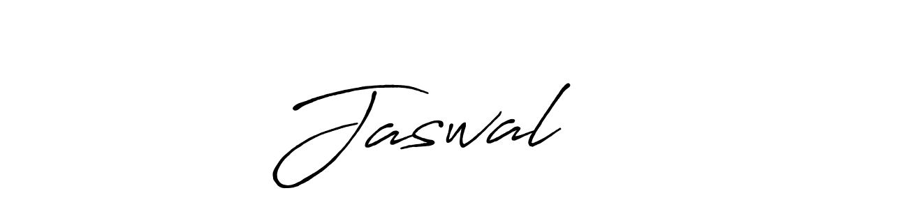 Also You can easily find your signature by using the search form. We will create Jaswal ۵۱۱ name handwritten signature images for you free of cost using Antro_Vectra_Bolder sign style. Jaswal ۵۱۱ signature style 7 images and pictures png