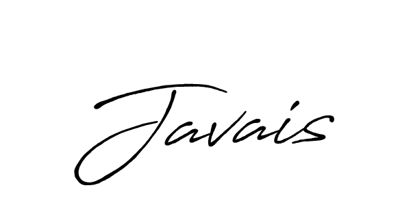 Create a beautiful signature design for name Javais. With this signature (Antro_Vectra_Bolder) fonts, you can make a handwritten signature for free. Javais signature style 7 images and pictures png