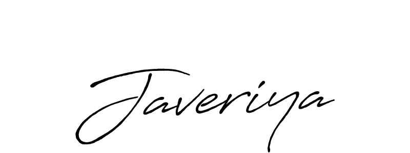 How to make Javeriya name signature. Use Antro_Vectra_Bolder style for creating short signs online. This is the latest handwritten sign. Javeriya signature style 7 images and pictures png